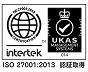 ISO 27001:2013 認証